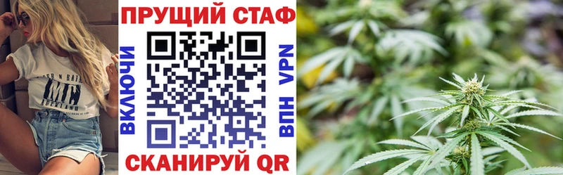 Как найти закладки Зима Бутират  ЭКСТАЗИ  Alpha-PVP  ГАШ  Кокаин  МАРИХУАНА  ссылка на мегу онион  Амфетамин 