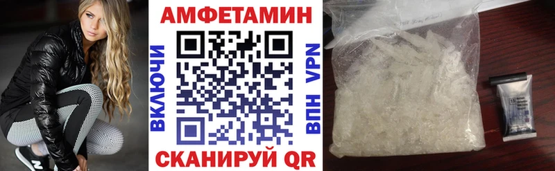 закладки Зима OMG рабочий сайт АМФ Розовый