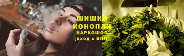 герыч Беломорск