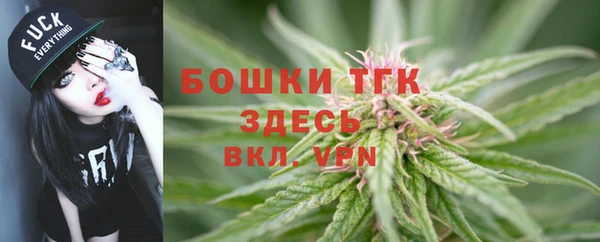 герыч Беломорск