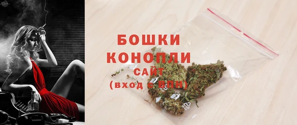 spice Белая Калитва