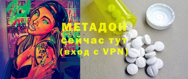гидропоника Белая Холуница