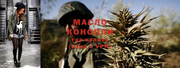 герыч Беломорск