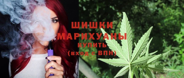 герыч Беломорск