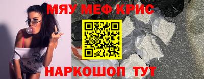 дистиллят марихуана Кумертау