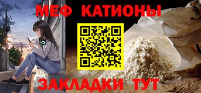 марки lsd Кулебаки