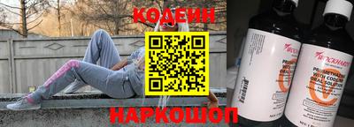 дистиллят марихуана Кумертау