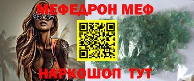 каннабис Ливны