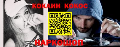 дистиллят марихуана Кумертау