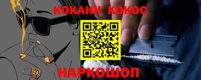 ECSTASY Кунгур