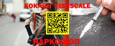 марки lsd Кулебаки