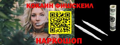 марки lsd Кулебаки