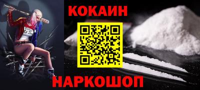 ECSTASY Кунгур