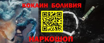 стаф Тавда