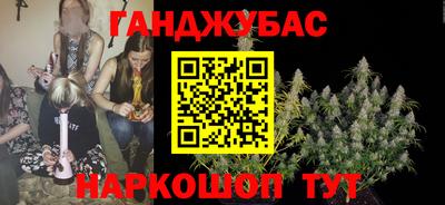 COCAINE Ликино-Дулёво