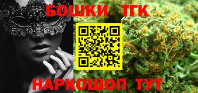 марки lsd Кулебаки