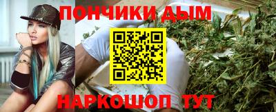 прущие грибы Лесосибирск