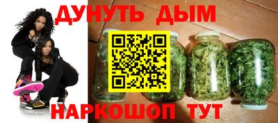 марки lsd Кулебаки