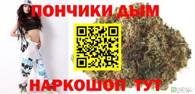ECSTASY Кунгур