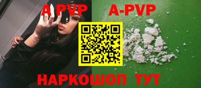 дистиллят марихуана Кумертау