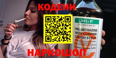 марки lsd Кулебаки