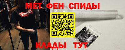COCAINE Ликино-Дулёво
