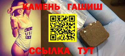 дистиллят марихуана Кумертау