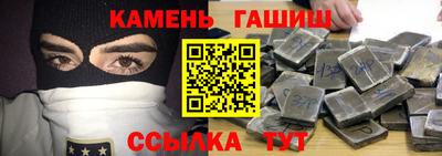 дистиллят марихуана Кумертау