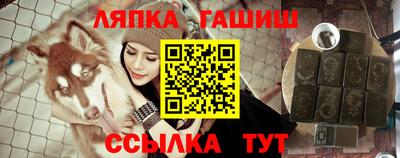 марки lsd Кулебаки
