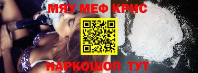 каннабис Ливны
