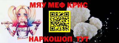 ECSTASY Кунгур