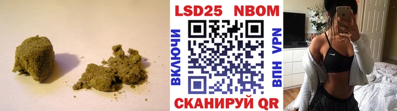 Лсд 25 экстази кислота Зима
