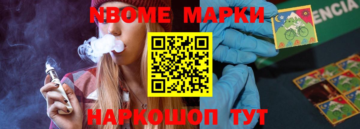 ЛСД экстази кислота  Вход с VPN  LSD-25 экстази кислота  Зима 