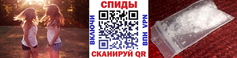 наркота  Зима  Первитин пудра 